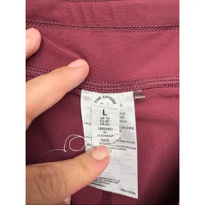 The Upside size large / 10 burgundy track pants joggers athletic gym thumbnail 4
