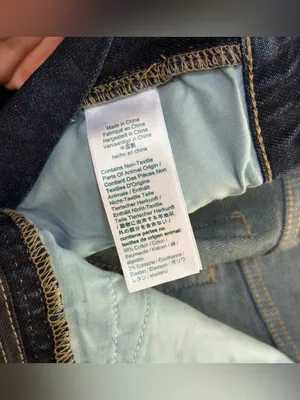 J Crew Point Sur Shoreditch High Rise Straight Jeans Dark Wash 90s Minimalist thumbnail 6