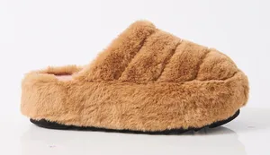 NWOT Free People - It’s A Vibe Platform Slippers Teddy Tan – Size 10 thumbnail 1