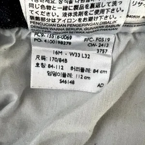 Levi's 515 Classic Bootcut Jeans thumbnail 7