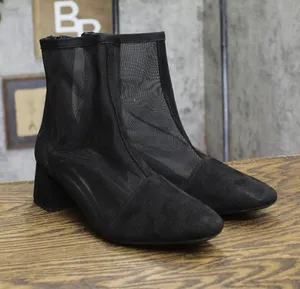 A New Day Womens Celaena Boots Block Heel Mesh 94568457 Black 7.5M thumbnail 1