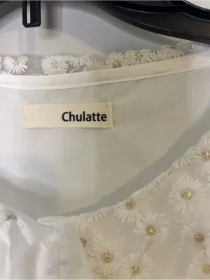 Chulatte White Eyelet Peter Pan Collar Blouse Size M thumbnail 4