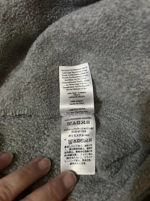 Eddie Bauer Fleece Mock Neck Snap Pullover Sweatshirt Women’s XL Gray Pockets thumbnail 9