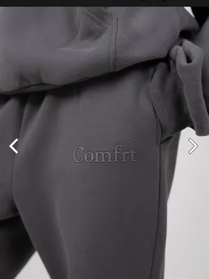 COMFRT Minimalist Straight Leg Sweatpants size Large Gray thumbnail 3
