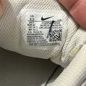 Legend Essential 2 Training Shoes thumbnail 5
