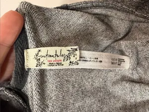 Intimately Free People One Piece Romper Slouchy Loungewear Heathered Grey Size M thumbnail 4