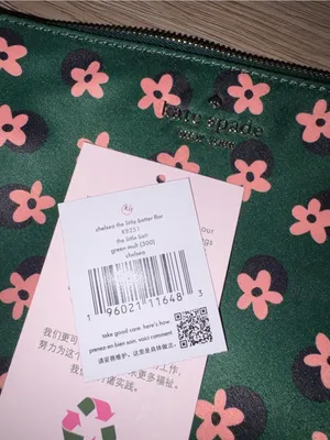 Kate Spade Green Floral Wallet Wristlet NEW thumbnail 2