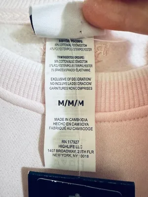 NWT Reebok Women's Crewneck 2-piece Short Set Frosted Berry Pink Sz M $95 thumbnail 6