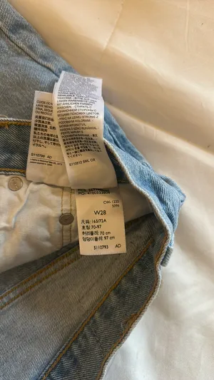 Levi’s Denim Shorts Distressed thumbnail 3