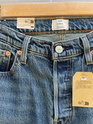 Levi's 501 Relaxed Jeans in Light Blue with Stud Accents thumbnail 7