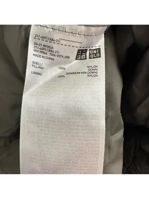 Uniqlo Ultra Light Down Zip Hooded Jacket DARK GREEN XS thumbnail 7