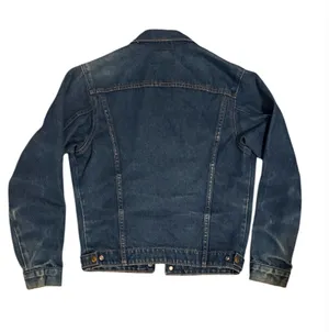 Vintage Jean Jacket Saddle King Western Blue thumbnail 2