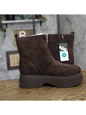 NWT Wild Fable Honor Combat Platform Faux Suede Boots 94568512 Dark Brown 9M thumbnail 8