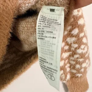 Abercrombie & Fitch Soft Collection Animal Eyelash Knit Sweater Carmel Cream XS thumbnail 7
