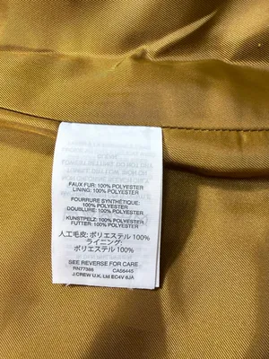 J. Crew Camel Teddy Fleece With Gold Zip Vest Size Medium thumbnail 7