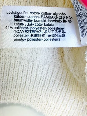 ZARA Textured Knit Cropped Cardigan Sweater Cream Ivory Luxury Size Small thumbnail 7