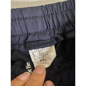 New Sport Quick Dry Athletic Sweat Pants Zipper Pockets Size XXL NWOT thumbnail 5