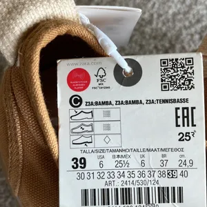 NWT Zara Chunky Platform Lace Up Sneakers Tan / Brown EU 39 US 6 Lug Sole thumbnail 8