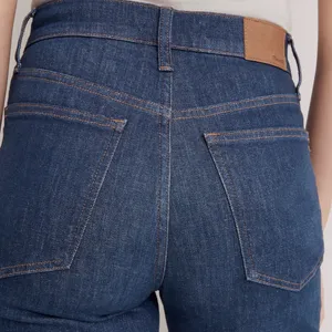 Madewell The Perfect Vintage Wide-Leg Jean in Chartwood Wash thumbnail 15