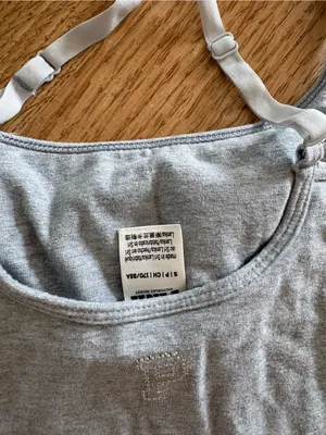 Gray Tank Top with Adjustable Straps thumbnail 3