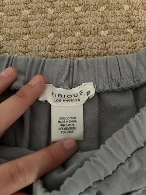 Kirious Skirt thumbnail 2