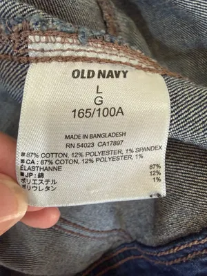 OLD NAVY Classic Denim Trucker Jean Jacket Size Large thumbnail 7