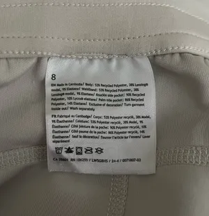 Lululemon Softstreme Pants thumbnail 4
