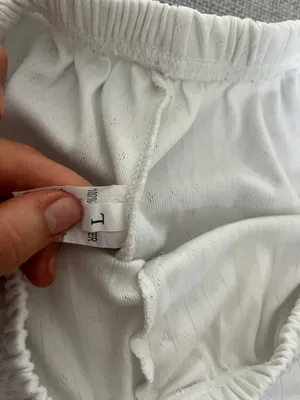 Sleep Shorts White Size L thumbnail 2