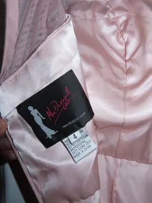 Mac Duggal Gown thumbnail 8