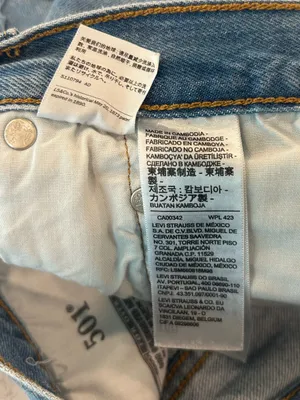 Women’s Levi Strauss Jean Button Front Shorts Size 27 thumbnail 4