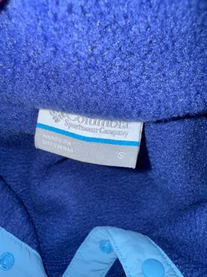 Columbia Jacket thumbnail 2