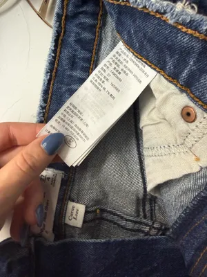 Abercrombie Shorts thumbnail 4