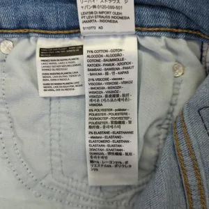 Levis High Rise Shorts Womens 32 Medium Wash Blue Denim Cutoff 72878-0037‎ thumbnail 4