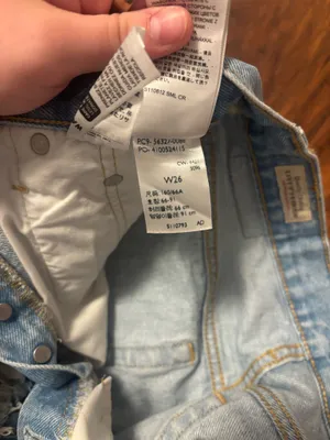 Levi’s 501 Denim Shorts High-Rise Distressed thumbnail 5