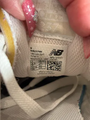 New Balance 237 Women's White and Light Gray Retro Runner Sneakers thumbnail 2