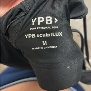 Abercrombie Athletics Black YPB Romper thumbnail 2