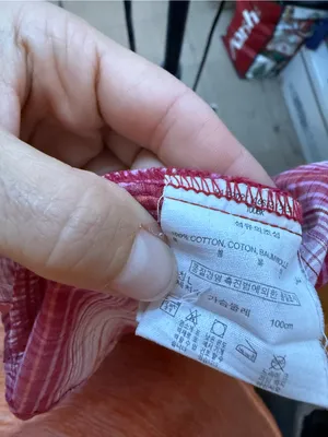 Esprit Vintage Western Plaid Embroidered Pearl Snap Shirt thumbnail 5