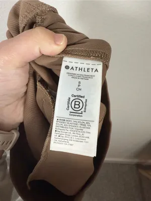 Athleta Venice High Rise Jogger Pant Brown Athleisure Travel Size Small thumbnail 11