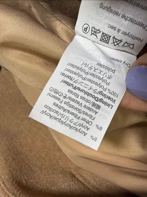 J. Crew Classic City Coat in Taupe Tan with gold zipper W2543 Sz 4 thumbnail 7