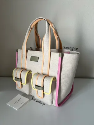 Kate Spade Kip Cargo Small Tote Bag thumbnail 2