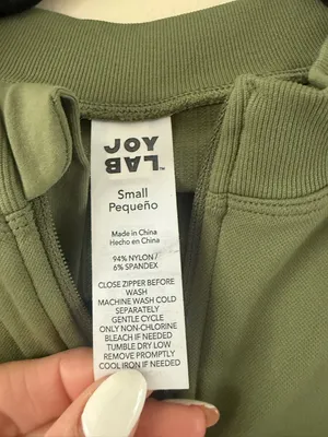 JoyLab Olive Green Full-Zip Athletic Jacket thumbnail 2