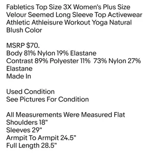 Top Size 3X Women's Plus Size Velour Seemed Long Sleeve Top Activewear Athletic thumbnail 2