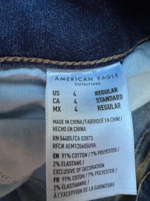 American Eagle Next Level Stretch Jeans Skinny thumbnail 4