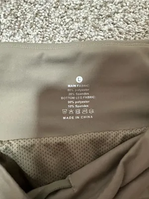 Amazon Women's Athletic Shorts — Olive Green thumbnail 3