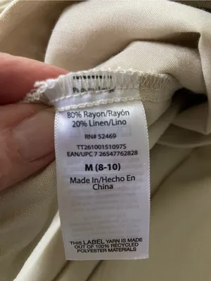 Time and Tru Linen Blend Beige Midi Skirt with Front Slit thumbnail 8