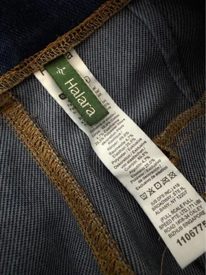 NEW Halara Flex High Waisted Pockets Washed Casual Wide Leg Jeans Size M thumbnail 11