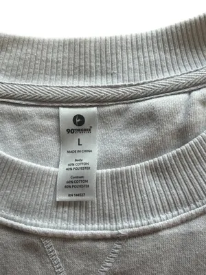 90 Degree By Reflex Women’s Light Gray Camo Sweater thumbnail 4