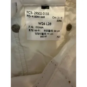 Levis‎ 501 Skinny White High Rise Button Fly Raw Hem Jeans W28 L27 thumbnail 9