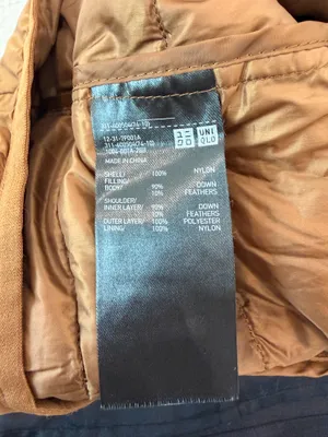 Uniqlo tan ultra light down packable jacket thumbnail 6