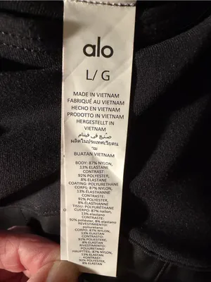 ALO YOGA Airbrush Racing Onesie NWOT thumbnail 4